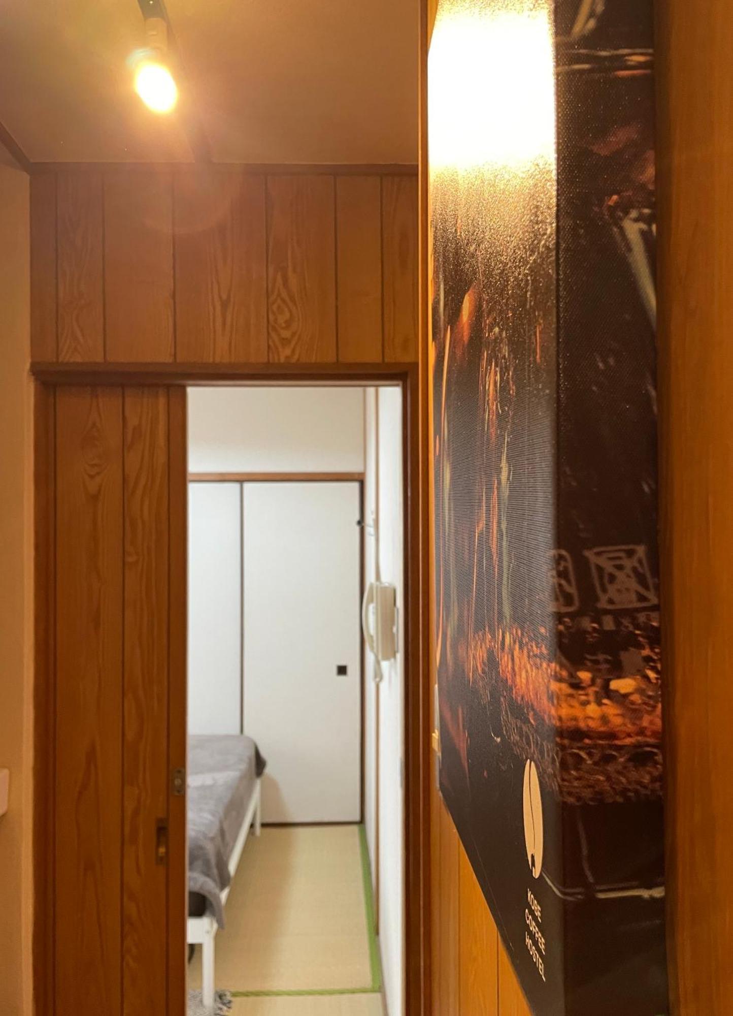 Kobe Coffee Hostel Dış mekan fotoğraf