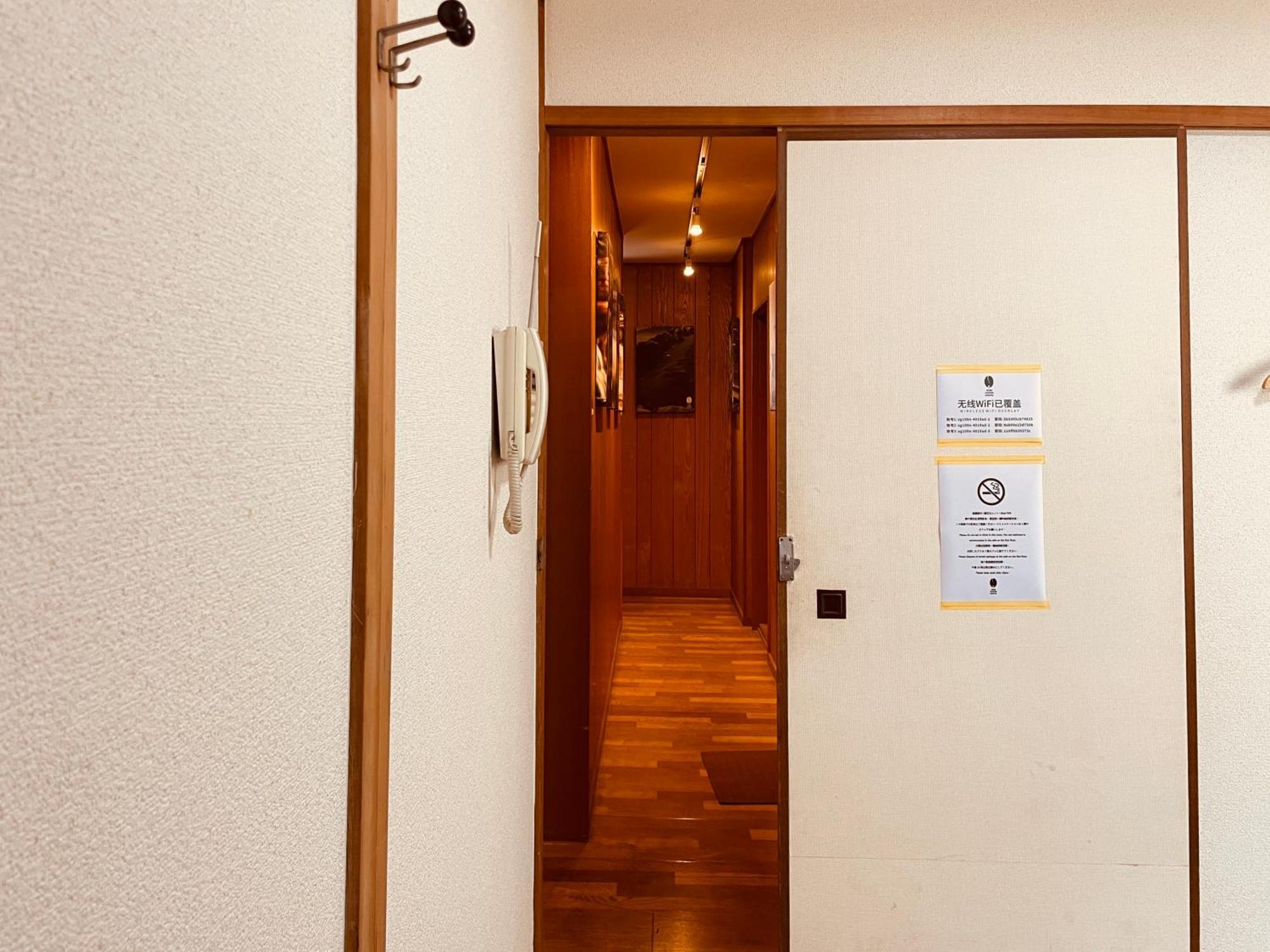 Kobe Coffee Hostel Dış mekan fotoğraf