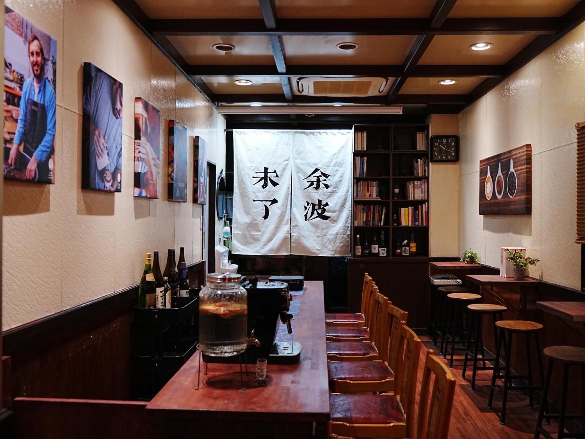 Kobe Coffee Hostel Dış mekan fotoğraf