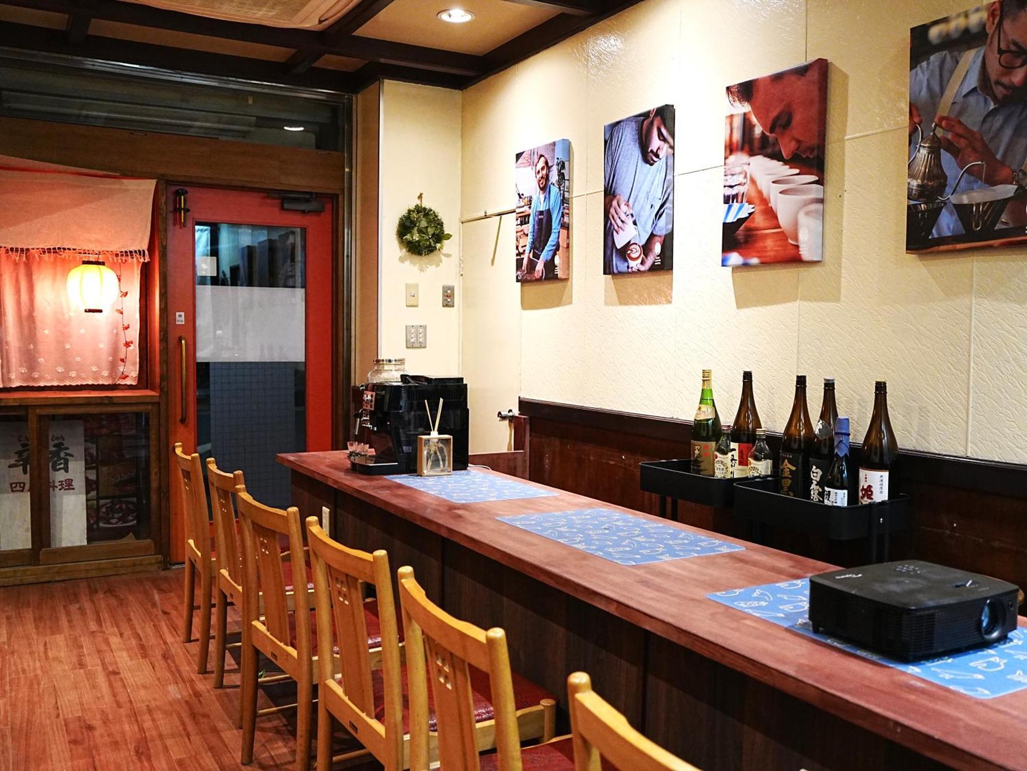 Kobe Coffee Hostel Dış mekan fotoğraf